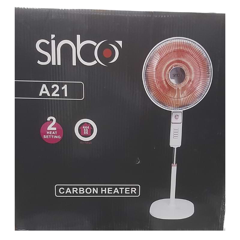 Sinbo Carbon Stand Heater A-21 400W/800W/1200W 3 - Shopping Jin Sinbo Carbon Stand Heater A-21 400W/800W/1200W - Image 3