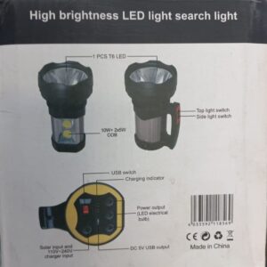 Alternative view of Geepas Rechargeable Search Light GSL5708