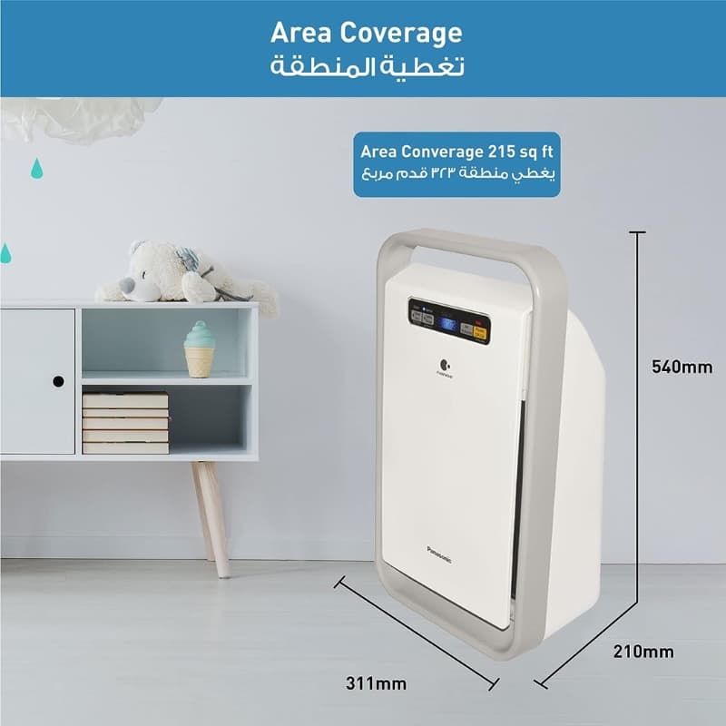 Panasonic Nanoe Air Purifier F-Pxj30Ahm 4 - Shopping Jin Panasonic Nanoe Air Purifier F-PXJ30AHM_3